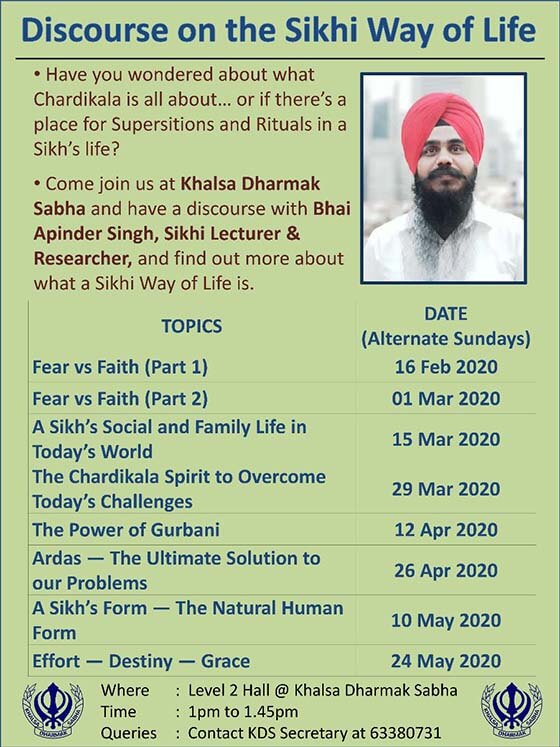2020 discourse on sikhi way of life