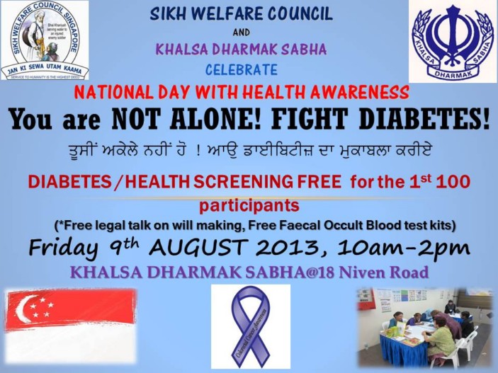 Health screening by SIWEC